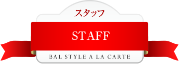 STAFF