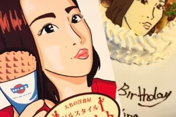 69136057_2924947434214290_1650162568683061248_n