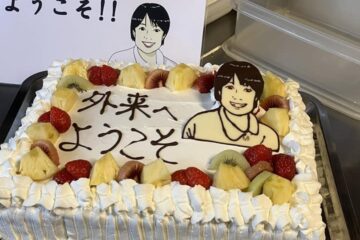 494699256_9707055129384509_318318193491972719_n