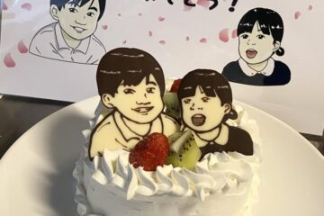 495312763_1238215024982367_8456594183176048117_n