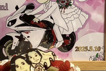 496815641_9780607048695983_285888630631768398_n